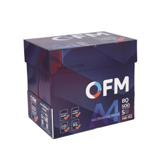 Copier Paper A4 80 gsm. OFM 500 sheets, 5 reams/pack.กระดาษถ่ายเอกสาร OFM A4 80 แกรม 500 แผ่น 5 รีม/
