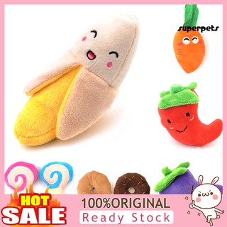 &lt;Wholesale&gt;หมอนตุ๊กตารูปกระดูกของเล่นสําหรับสัตว์เลี้ยง