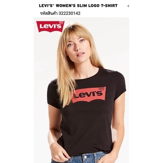 Levis® เสื้อยืดผู้หญิง