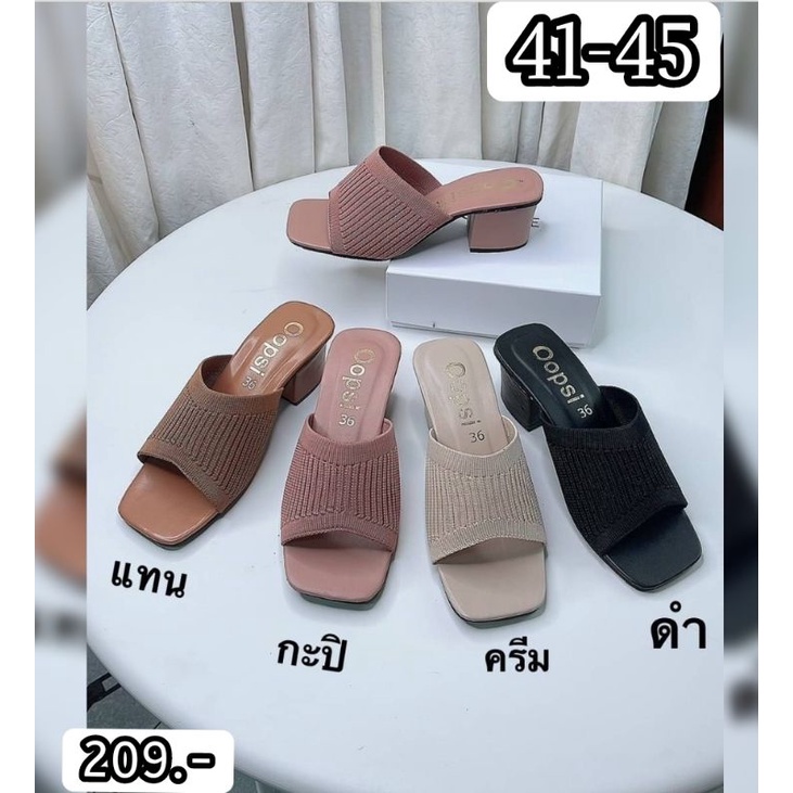 🇨🇷พร้อมส่ง รองเท้าผ้าร่องส้นสูง 2 นิ้ว  ( ไซส์ 41-45)