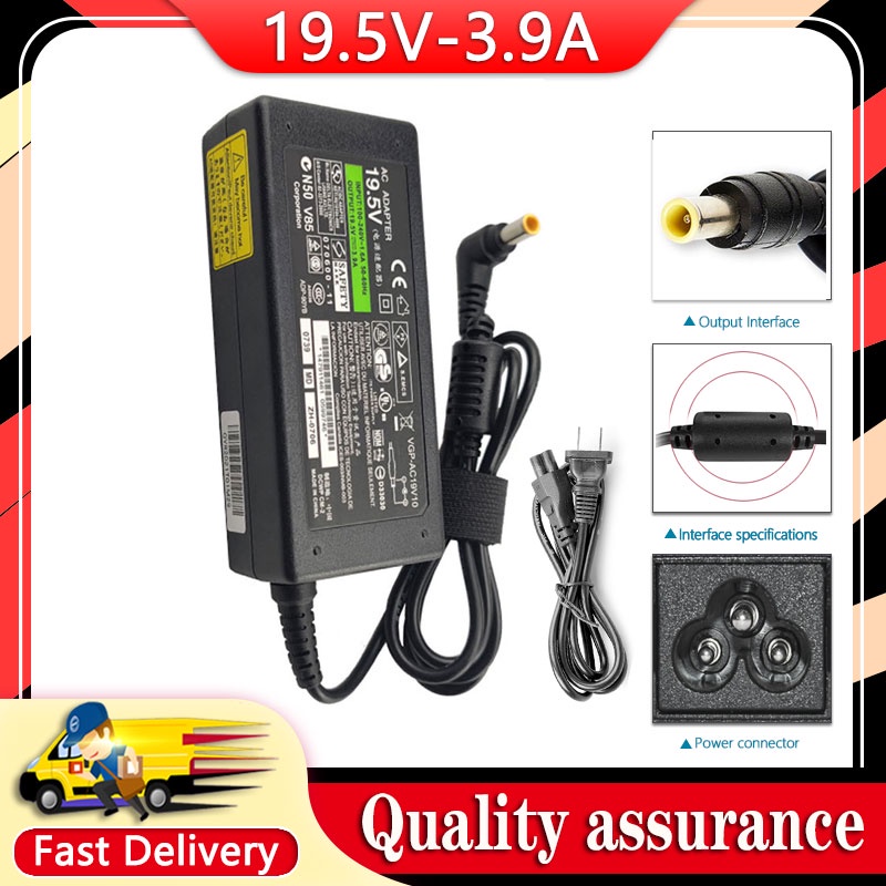 ใหม่ 19.5V 3.9A 76W 6.5*4.4 มม.อะแดปเตอร์สําหรับ Sony ACDP-002 LCD TV 32-42 นิ้ว Charger