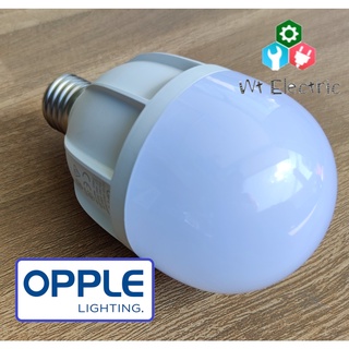 รับประกัน 3 ปี หลอดไฟ หลอดใหญ่ หลอดจัมโบ้ LED OPPLE 20W ขั้วE-27 2000LUMEN แสงขาว DAYLIGHT หลอดเดียวสว่างทั้งห้อง