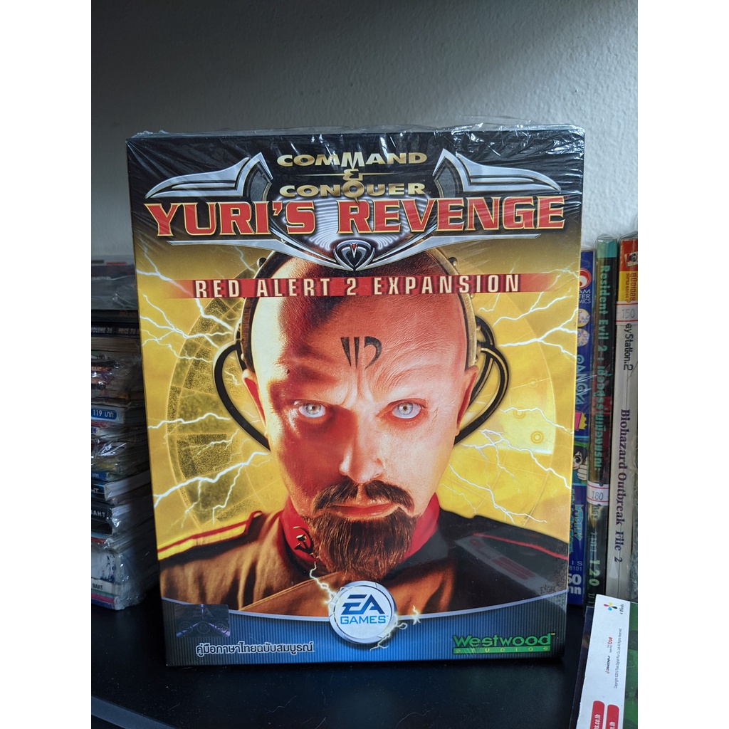 กล่องเกม COMMAND & CONQUER: YURI'S REVENGE - RED ALERT 2 EXPANSION (มือหนึ่งซีลหลุดเล็กน้อย) [EA GAM
