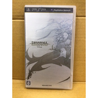 แผ่นแท้ [PSP] Dissidia 012: [duodecim] Final Fantasy - Limited Edition (ULJM-05854) FF