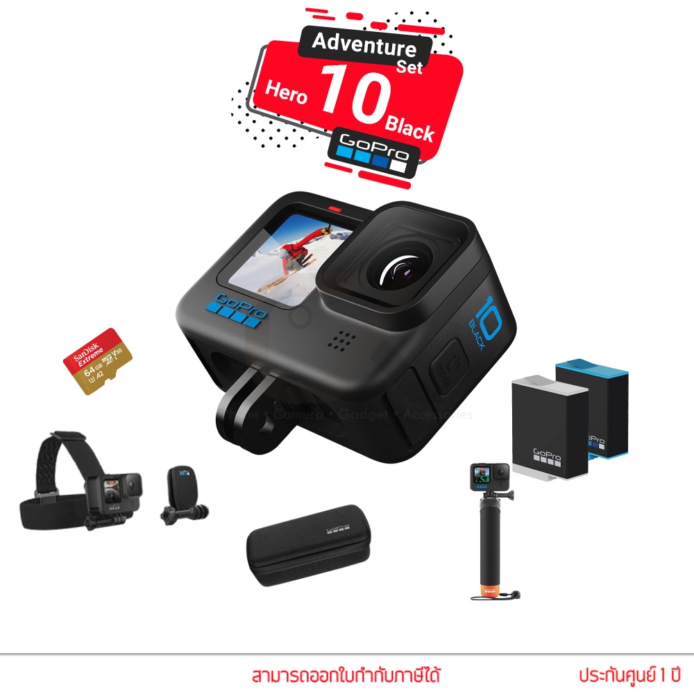 GoPro Hero 10 Black กล้องโกโปร GoPro 10 | Shopee Thailand