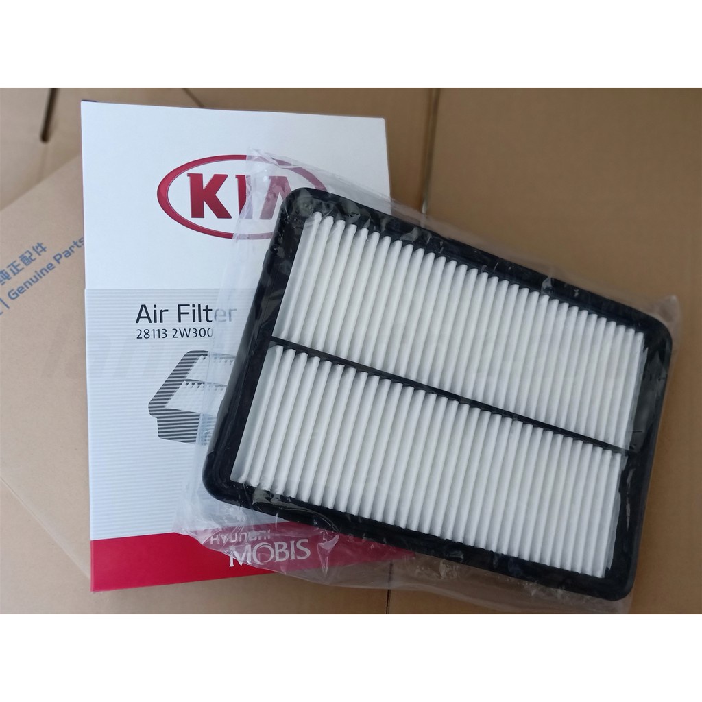Hyundai Sorento 2.0/2.2 2009-2015 Santa Fe 2.0/2.2 2012-2018 กรองอากาศ 28113-2W300
