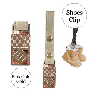 ที่หนีบสิ่งของกับรถเข็น(1แถม1)SHOES CLIPS (Pinkgold PU Gold)