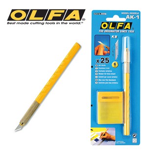 มีด คัตเตอร์ olfa โอฟ่า AK-1 ตัดสติ๊กเกอร์ cutter