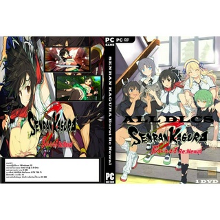 แผ่นเกมส์ PC SENRAN KAGURA Burst Re Newal (1DVD)