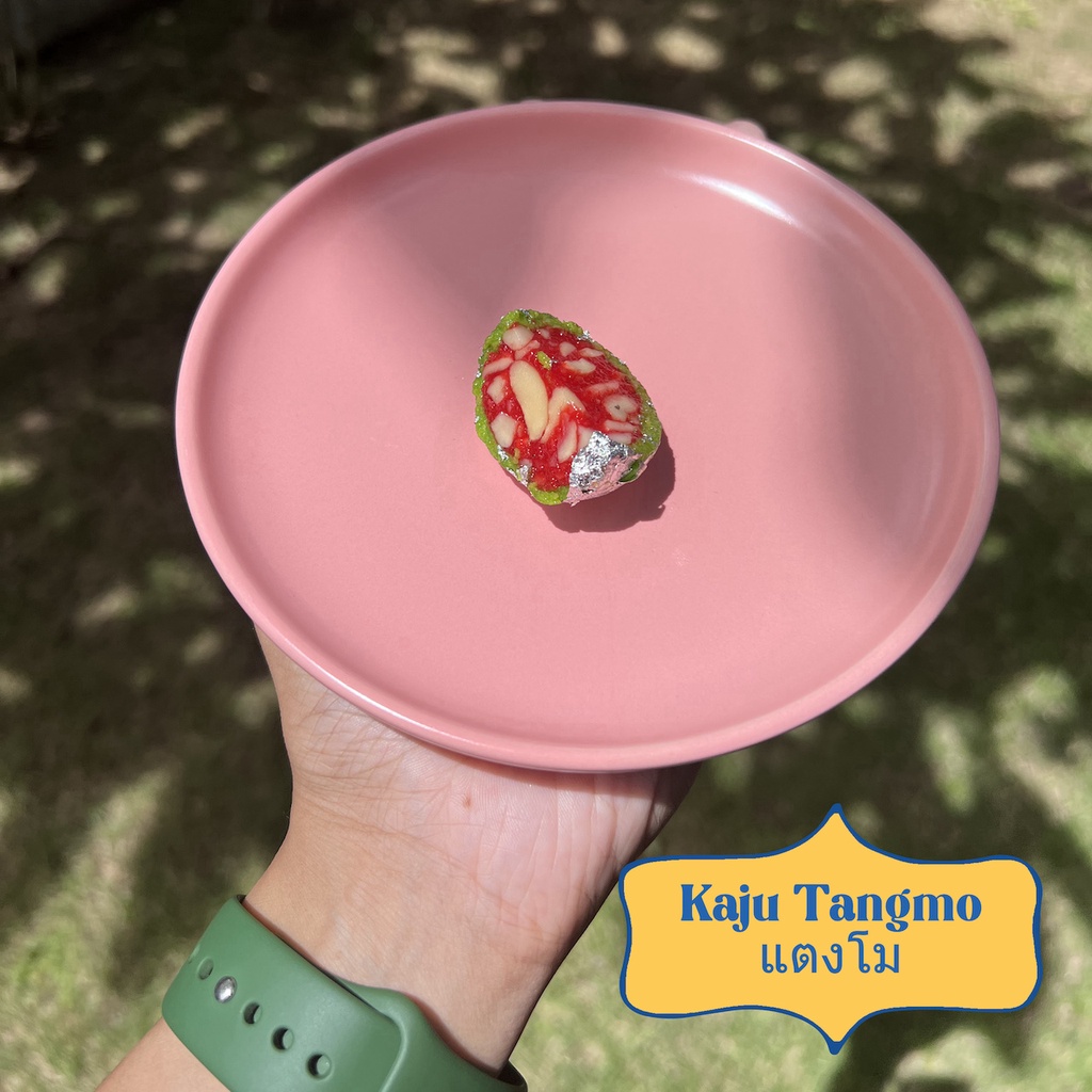 Kaju tangmo 1kg แตงโม Indian Sweets ขนมอินเดีย