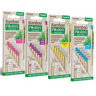 Bamboo Piksters Right Angled แปรงซอกฟัน ไม้ไผ่ด้ามโค้ง 6 ชิ้น ทำความสะอาด เพื่อสุขภาพของช่องปาก สะอาดทั่วถึง