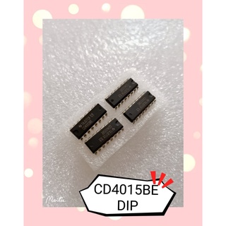 CD4015BE DIP  2ชิ้น/1ชุด