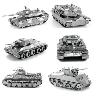 3D METAL MODEL KIT โมเดล3D Metal โมเดลรถถัง 3D Tank