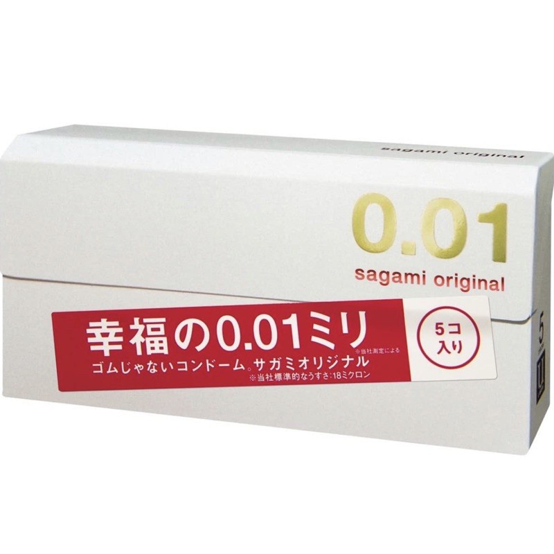 ✳┋₪Sagami Original 001 ถุงยางอนามัยที่บางที่สุด หนาเพียงแค่ 0.01 มม จากญี่ปุ่น