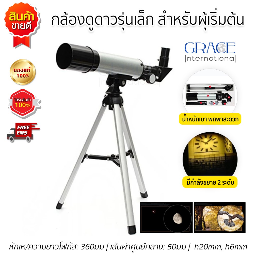 My Image 9