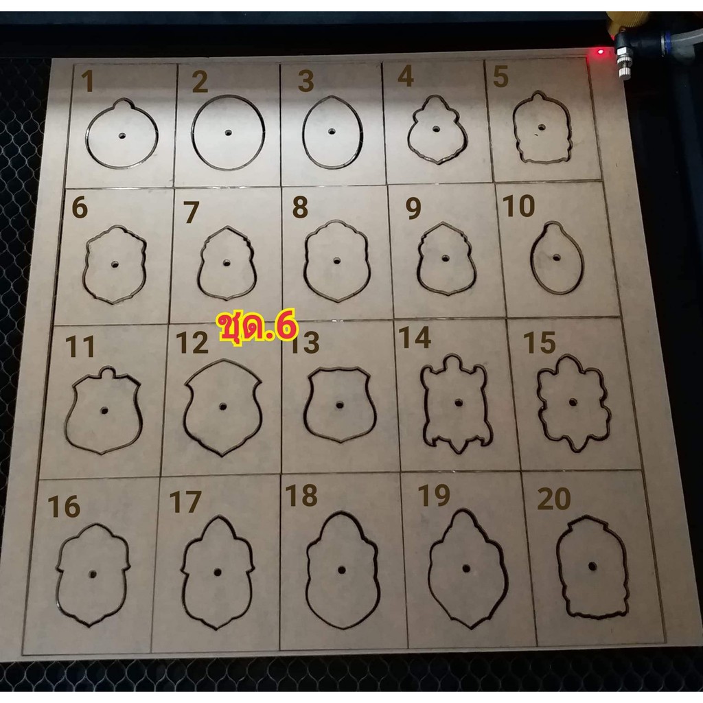 บล็อกสำเร็จสำหรับมือใหม่ ชุดที่ 6 แถมฟรี !! เพลทวาดหูห่วง