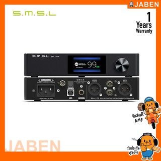 SMSL SU-9 ตัวแปลงสัญญาณ DAC แบบ Balanced รองรับ MQA | UAT | LDAC