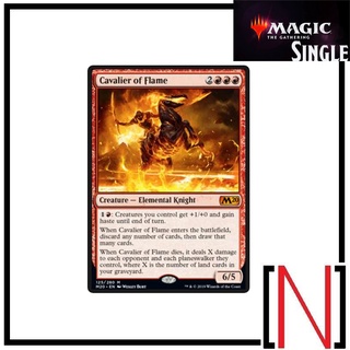 [MTG][Single][M20] Cavalier of Flame ระดับ Mythic [ภาษาอังกฤษ]