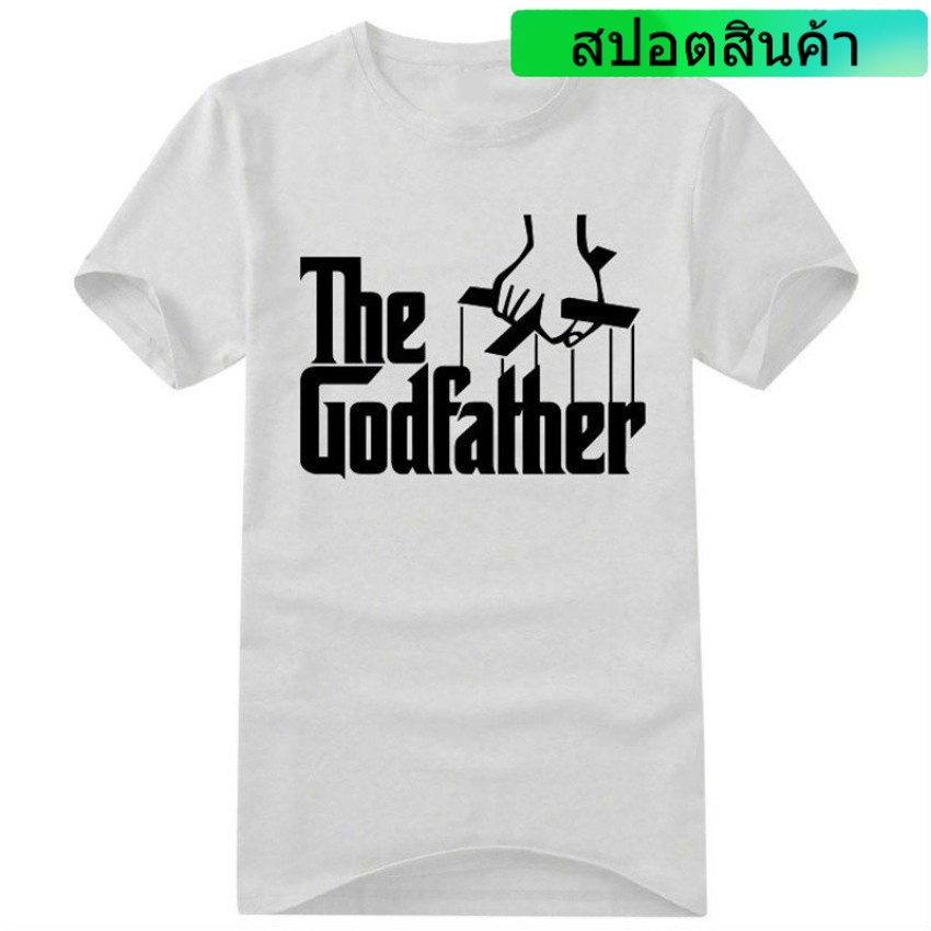 เสื้อยืดลําลอง พิมพ์ลายโลโก้ The Godfather Pacino Punk สีขาว สําหรับผู้ชาย
