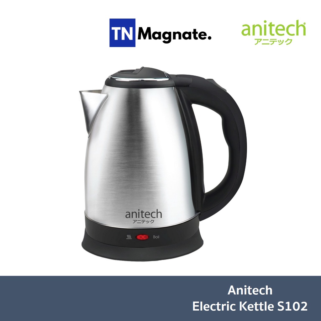 [กาต้มน้ำ] Anitech กาต้มน้ำสแตนเลส Electric kettle รุ่น S102 - รับประกัน 2 ปี