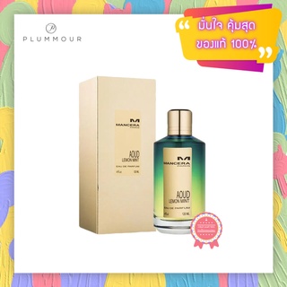 [น้ำหอมแท้แบ่งขาย] Mancera Aoud Lemon Mint Eau de Parfum