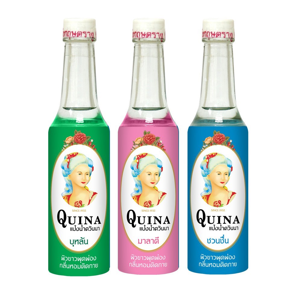 Quina แป้งน้ำ ควินนา 80 มล. สดชื่น ลดสิว ผดผื่นคัน ผิวเย็นสดชื่นสบาย