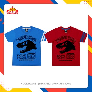 COOLPLANET Jurassic T-Shirt เสื้อยืดเด็กคอกลมพื้นสี เสื้อเด็ก เสื้อเด็กชาย พิมพ์กำมะหยี่ ลายจูราสสิคเวิลด์ ลิขสิทธิ์แท้