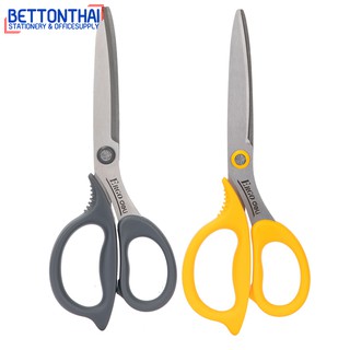 Deli 77758 Scissors กรรไกรสเตนเลส สำหรับตัดกระดาษและผ้า ขนาด 210 mm (8 1/4 นิ้ว) คละสี 1 ชิ้น กรรไกร อุปกรณ์ช่วยตัด ตัด