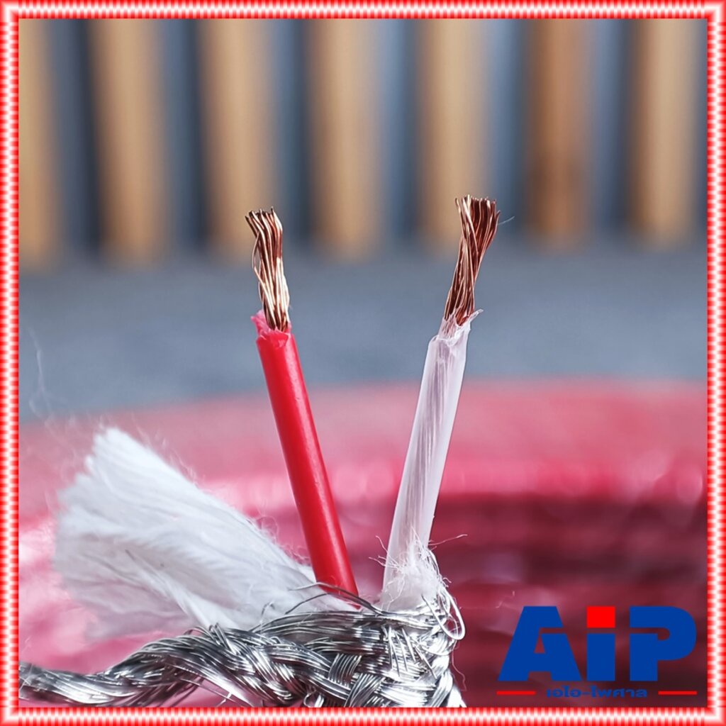 ขด50เมตร สายไมค์ สเตอริโอ สีแดง DYNACOM JSL-021 สาย ชีลด์ สายสัญญาณ 6MM JSL021 JSL 021 เอไอ-ไพศาล