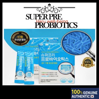 Superpre Super Pre Probiotics โปรไบโอติก 2 กรัม x 30 แท่ง สําหรับ 1 เดือน