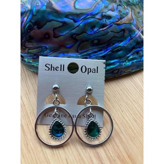 ต่างหู Shell opal หนดน้ำ ทำจากเปลือกหอยอะบาโลน หรือเป๋าหื้อนิวซีแลนด์