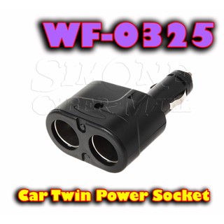 WF-0325 Car Twin Power Socket