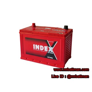 แบตเตอรี่รถยนต์ INDEX EX195L