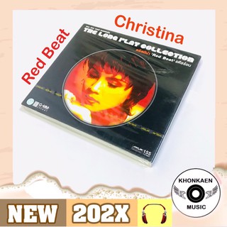 CD เพลง Christina Aguilar คริสติน่า อากีล่าร์ อัลบั้ม Red Beat มือ 1 ปกเจาะสันข้าง Remastered (2551)