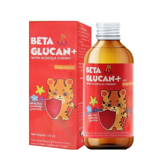 Baby Vitamins & Supplements 159 บาท Beta Glucan Plus เบต้า กลูแคน สารสกัดจาก อะเซโรล่าเชอรี่ สำหรับเด็ก ขนาด 120 ml 1 ขวด 17785 Mom & Baby