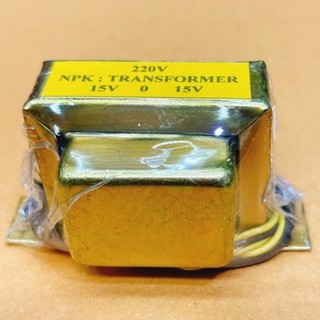 Tranformer หม้อแปลง รุ่น 500mA. 15V. ฝาครอบ