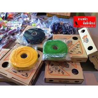 พู่ยาง ซิลิโคลน Bass Berry ทำเหยื่อปลอม กบกระโดด DIY อุปกรณ์ทำเหยื่อปลอม ตกปลา (มีสินค้าพร้อมส่งในไทย)