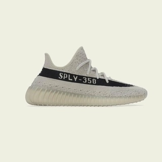 Yeezy Boost 350 V2 “Slate”