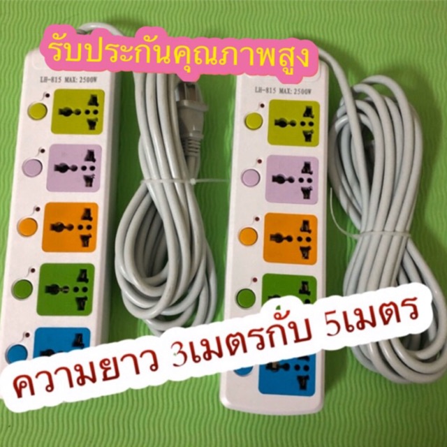 My Image 46