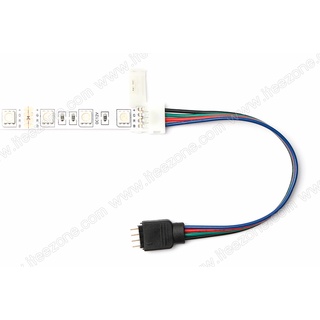 Connector 4 pin เชื่อมต่อ ตัวต่อ ตัวเชื่อม สายไฟ ไฟเส้น RGB ต่อกับ Controller คอนโทรลเลอร์ CNT_05 [[[1 ชุด มี 5 ชิ้น]]]