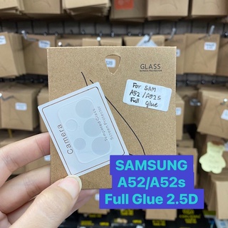 Samsung A52 /A52s 5G / A72 5G ซัมซุง (Lens) ฟิล์มกันรอย  กระจกกันรอย ฟิล์มกระจกนิรภัย ครอบเลนส์กล้อง แบบใส เต็มจอกาวเต็ม(Clear Lens)