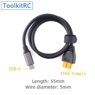 Toolkitrc SC100 สายชาร์จ Type-C เป็น XT60 ตัวเมีย สําหรับเครื่องชาร์จ ToolkitRC M7 M6 M6D M8S