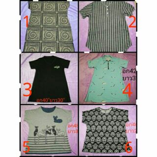 เสื้อผ้าบิ้กไซส์มือ 2