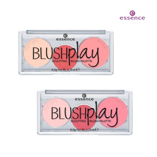 ของแท้/พร้อมส่ง Essence Blush Play Sculpting Blush Palette 10 (8 g.)