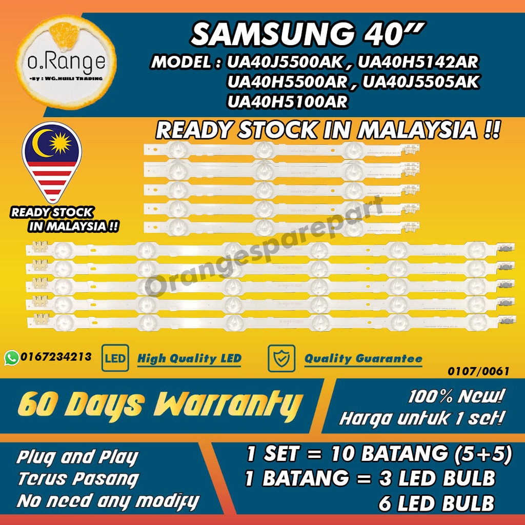 UA40H5100AR UA40H5500AR UA40J5500AK UA40H5142AR UA40J5505AK / UA40H5552AR SAMSUNG 40" LED TV BACKLIG