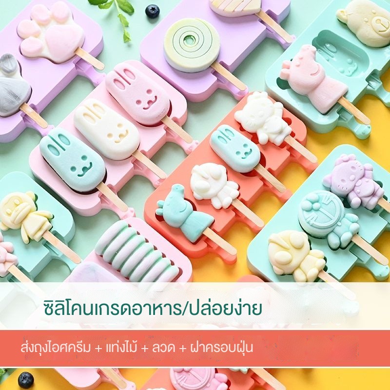 My Image 10