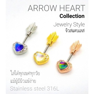 💘ARROW HEART💘 จิวหูสแตนเลส