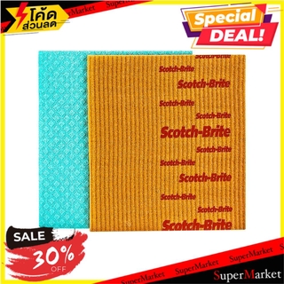 ✨โดนใจ✨ ผ้าฟองน้ำอเนกประสงค์ SCOTH-BRITE 18x20 ซม. SPONGE CLOTH 18X20 CM 3M ผ้าเช็ดอเนกประสงค์