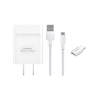 Huawei Type C Value Set 7 Quick Charger 2.0 Qualcomm, สาย micro USB Fast Charging Cable ความยาว 1m.พร้อมประกัน