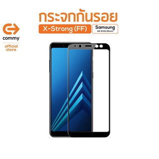 Commy กระจกกันรอย X-Strong (FF) Samsung Galaxy A8 2018 (Black)